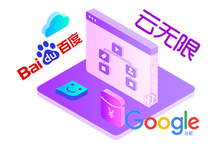 关键词优化怎么写